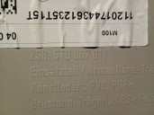 Recambio de guarnecido puerta delantera izquierda para volkswagen touran (5t1) 1.4 tsi referencia OEM IAM 5TB867011 5TB867011A 
