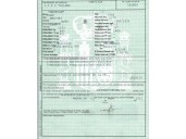 chevrolet aveo del año 2011