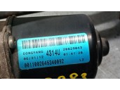 Recambio de motor limpia delantero para opel antara a (l07) 2.2 cdti referencia OEM IAM 20829043 4817765 