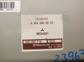 Recambio de centralita para smart forfour (454) 1.1 (454.033) referencia OEM IAM A4545450032  A68000F16 HITACHI