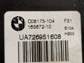 Recambio de cerradura maletero / porton para bmw 3 gran turismo (f34) 320 d referencia OEM IAM 726951608 51247397630 