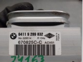 Recambio de valvula expansion para bmw 3 gran turismo (f34) 320 d referencia OEM IAM 64119289832 64119289832 