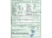 chrysler voyager (rg) del año 2007