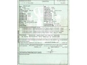 chevrolet kalos del año 2006