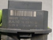 Recambio de resistencia calefaccion para mercedes-benz clase c (w204) c 320 cdi familiar referencia OEM IAM 5HL00894130 A2048707