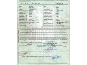 iveco daily caja cerrada (2006 =>) del año 2006