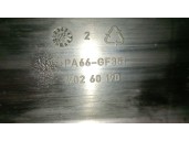 Recambio de tapa balancines para citroën jumper iii furgoneta 2.2 hdi 110 referencia OEM IAM 70260190 9675691480 