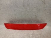 Replacement right rear light for Ford Mondeo Sedan (CA2) 2.0 TDCi CAT OEM IAM reference 7S71515B0AC 1491914 