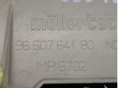 Recambio de molduras delanteras para citroën c4 berlina 1.6 16v hdi referencia OEM IAM 9650764180 7104W2 