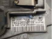 Recambio de resistencia calefaccion para audi a4 berlina (b5) 1.9 tdi referencia OEM IAM 740226033 8D1907521 