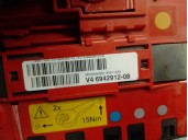 Recambio de caja reles / fusibles para bmw 3 touring (e91) 320 d referencia OEM IAM 694291208  