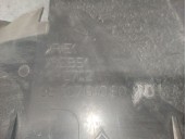 Recambio de molduras delanteras para citroën c4 berlina collection referencia OEM IAM 9650764080 7104W2 