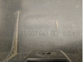 Recambio de molduras delanteras para citroën c4 berlina collection referencia OEM IAM 9650764180 7104W0 