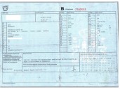 dacia sandero ii del año 2014