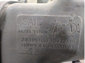 Recambio de deposito combustible para mg zs suv (azs1) 1.5 vti referencia OEM IAM ZS1951G0 