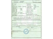 renault megane i berlina hatchback (ba0) del año 1997