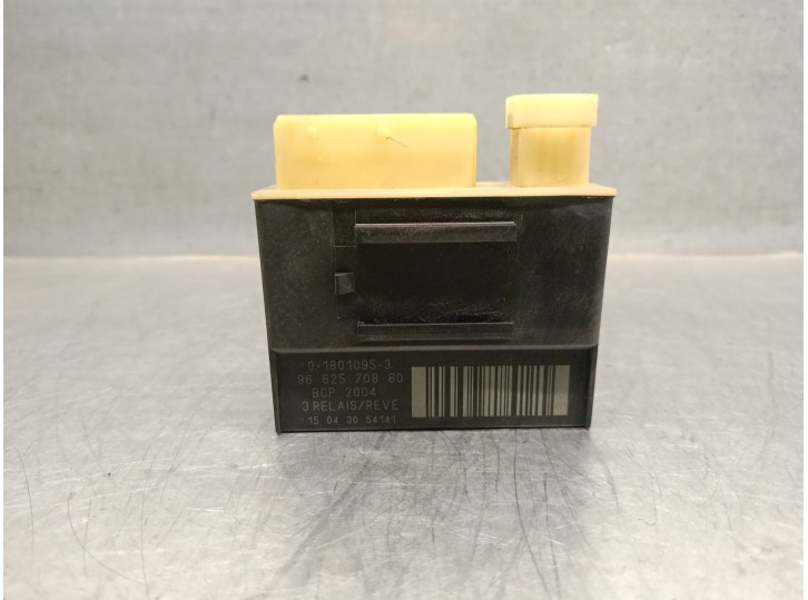 Recambio de caja precalentamiento para citroën ds5 2.0 bluehdi 150 referencia OEM IAM 9662570880 