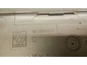 Recambio de aleron trasero para peugeot 406 break (s1/s2) 2.0 hdi referencia OEM IAM 9619960177 874269 