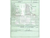 opel astra h ber. del año 2008