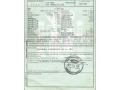 ford focus c-max (cap) del año 2004