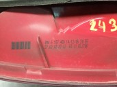 Recambio de piloto delantero derecho para bmw serie 3 berlina (e90) 320d referencia OEM IAM 6937458 63216937458 