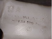 Recambio de deposito limpia para peugeot 208 1.2 12v vti referencia OEM IAM 9683988680 6431N6 