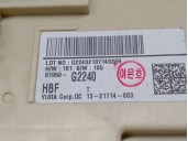 Recambio de caja reles / fusibles para hyundai ioniq (ae) 1.6 gdi hybrid referencia OEM IAM 91950G2240  