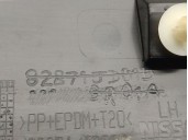 Recambio de molduras traseras para nissan qashqai i (j10, nj10) 1.6 referencia OEM IAM 82871JD01D 82871BR01B 