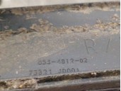 Recambio de portaequipajes para nissan qashqai i (j10, nj10) 1.6 referencia OEM IAM 73820JD00A 73821BR03D 