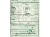 seat leon (1m1) del año 2003
