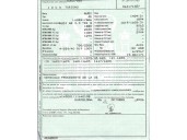 audi a8 (4e2) del año 2006