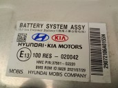 Recambio de bateria para hyundai ioniq (ae) 1.6 gdi hybrid referencia OEM IAM 37501G2220 37510G2200 