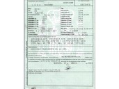 mg serie 45 (rt) del año 2002