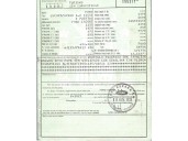 ford escort berlina/turnier del año 1993