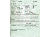 mg serie 75 (rj) del año 1999