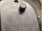 Recambio de piloto trasero izquierdo para mg serie 75 (rj) 2.0 16v cdt referencia OEM IAM 263141 204D2 
