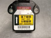 Recambio de sensor para mazda 6 station wagon (gh) 2.0 mzr-cd (gh14) referencia OEM IAM GS1E437Y1 