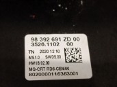 Replacement multifunction screen for Citroën Berlingo (ER_, EC_) 1.5 BlueHDi 100 OEM IAM reference 98392691ZD 