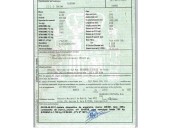 subaru legacy familiar/outback b13 (bp) del año 2008