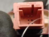 Recambio de warning para citroën c4 picasso i monospace (ud_) 2.0 hdi 135 referencia OEM IAM 96552745KR 6554VH 