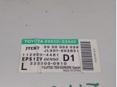 Recambio de modulo electronico para toyota auris 1.8 16v cat referencia OEM IAM 8965002640  