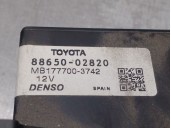 Recambio de modulo electronico para toyota auris 1.8 16v cat referencia OEM IAM 8865002820 