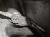 Recambio de caja cambios para peugeot 5008 (0u_, 0e_) 1.6 hdi referencia OEM IAM 20EA07 2231E6 1016470