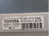 Recambio de modulo electronico para toyota auris 1.8 16v cat referencia OEM IAM 8264112280  
