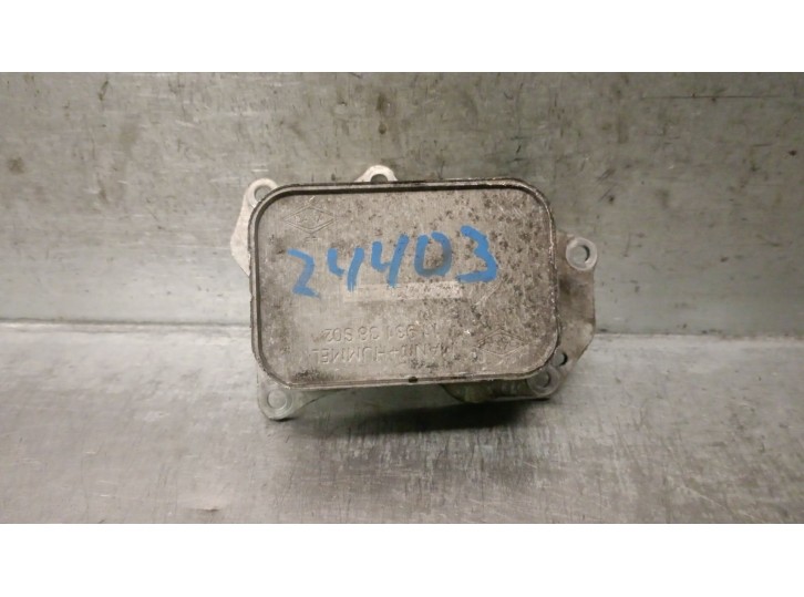 Recambio de enfriador aceite motor para citroën berlingo (er_, ec_) 1.5 bluehdi 100 referencia OEM IAM 9814294480 9814294480 