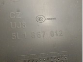 Recambio de guarnecido puerta delantera derecha para skoda yeti (5l) 2.0 tdi referencia OEM IAM 5L0867012 5L0867012 