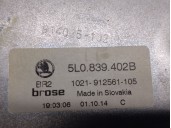 Recambio de elevalunas trasero derecho para skoda yeti (5l) 2.0 tdi referencia OEM IAM 5L0959812A 5L0959812A 