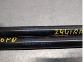 Recambio de amortiguadores maletero / porton para skoda yeti (5l) 2.0 tdi referencia OEM IAM 5L6827550 5L6827550 