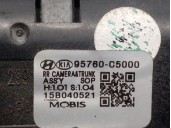 Recambio de maneta exterior porton para kia sorento iii (um) 2.2 crdi referencia OEM IAM 97560C5000 81260C5010 