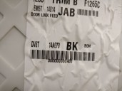 Recambio de caja reles / fusibles para ford focus iii turnier 1.6 tdci referencia OEM IAM DV6T14A073BK DV6T14A073BK 